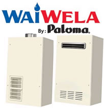 Paloma Tankless Water Heaters