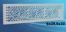 smi victorian baseboard grille